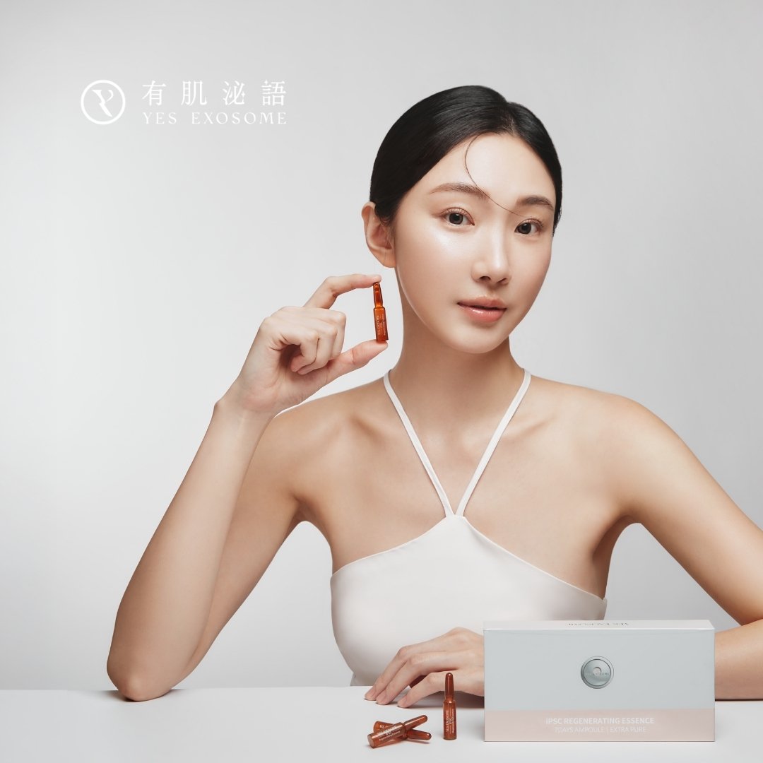 iPSC 超泌體再生精華 7 日組 - 產品形象 1