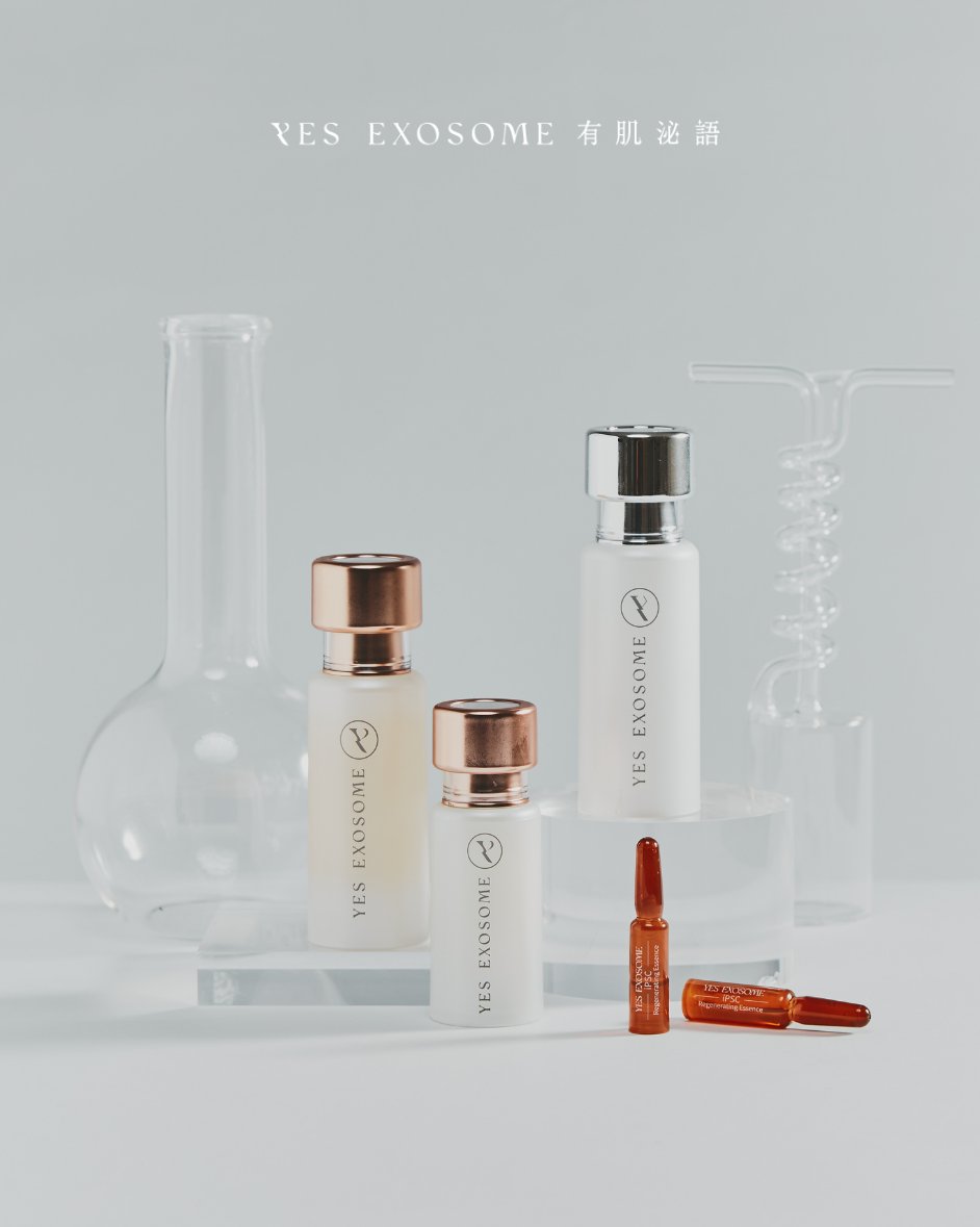 有肌泌語 iPSC 超泌體肌膚修復 - 品牌形象 4